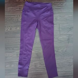 Yoga leggings